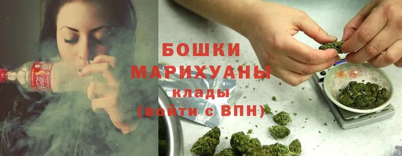 Конопля Ganja  цены наркотик  это какой сайт  Наволоки 